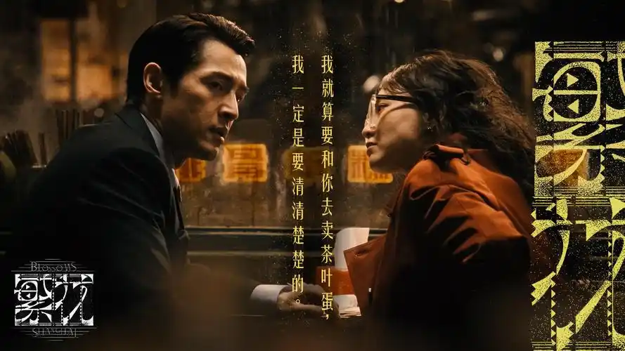 蓝图纸面风格的字幕工程课表横幅，标注模块编号与学习阶段